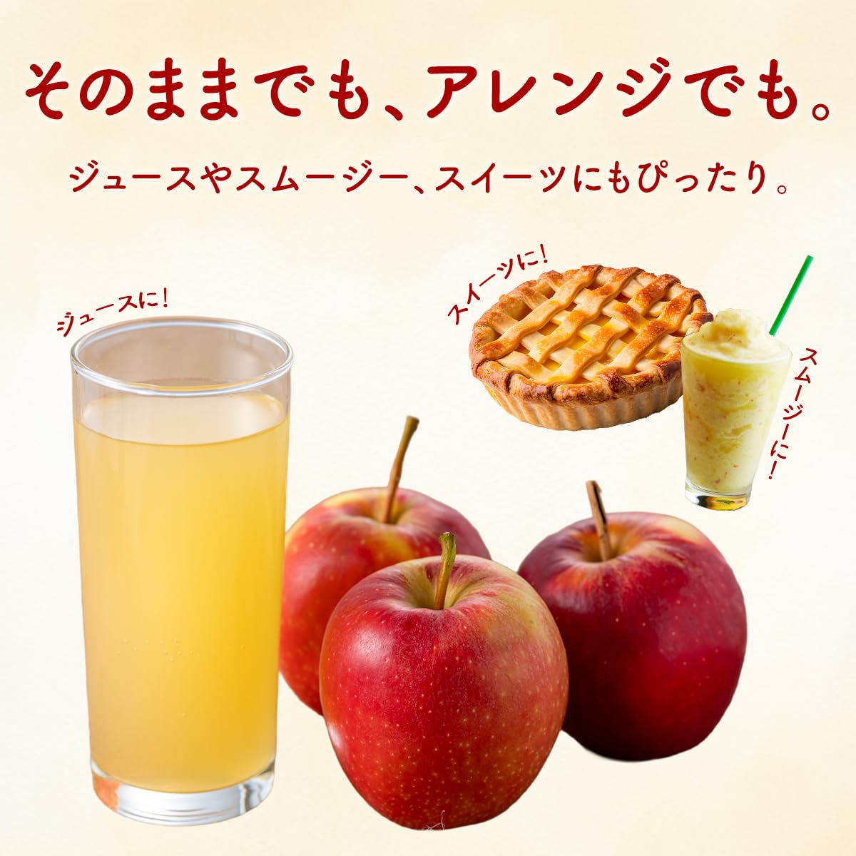 Amazon.co.jp: りんご 訳あり 3kg (6～12玉) 山形県産 サンふじ